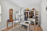 1244 Terra Pines Boulevard - Photo 26