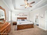 77 Creekmore Drive - Photo 17