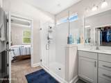 77 Creekmore Drive - Photo 21