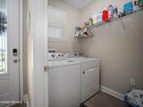 77 Creekmore Drive - Photo 24