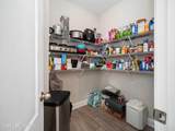 77 Creekmore Drive - Photo 7