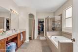 2622 Kermit Court - Photo 24
