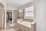 2622 Kermit Court - Photo 27