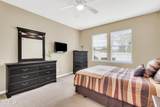 2622 Kermit Court - Photo 28