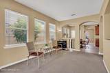 2622 Kermit Court - Photo 41