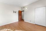 2609 Townsend Boulevard - Photo 24