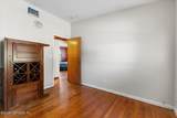 2609 Townsend Boulevard - Photo 26