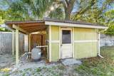 2609 Townsend Boulevard - Photo 37