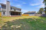 417 Brody Cove Trail - Photo 35