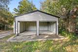 5107 Burlington Avenue - Photo 29