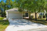 3512 Alec Drive - Photo 1