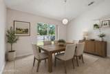 3512 Alec Drive - Photo 4