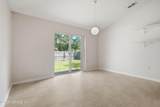 3512 Alec Drive - Photo 5