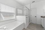 360 Summit Drive - Photo 13