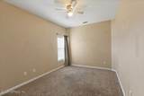 360 Summit Drive - Photo 15