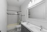 360 Summit Drive - Photo 17