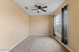 360 Summit Drive - Photo 3