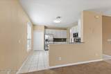 360 Summit Drive - Photo 6