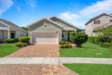 547 Tynes Boulevard - Photo 1