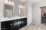 547 Tynes Boulevard - Photo 21