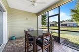 547 Tynes Boulevard - Photo 25