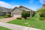 547 Tynes Boulevard - Photo 6