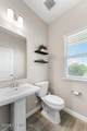 547 Tynes Boulevard - Photo 8