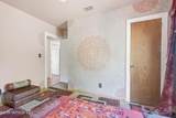 2522 Southside Boulevard - Photo 41