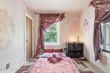 2522 Southside Boulevard - Photo 42