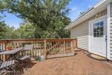 2522 Southside Boulevard - Photo 43