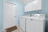 280 Maplewood Drive - Photo 11