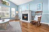 280 Maplewood Drive - Photo 12