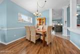 280 Maplewood Drive - Photo 7