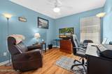 280 Maplewood Drive - Photo 8