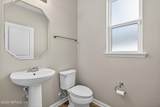 12494 Acosta Oaks Drive - Photo 43