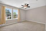 12494 Acosta Oaks Drive - Photo 50