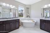 408 Oxford Estates Way - Photo 26