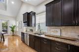1567 Olmsted Lane - Photo 22