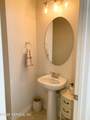 165 Myrtle Oak Court - Photo 17