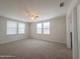 2041 Payne Avenue - Photo 10
