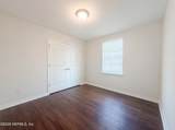 2041 Payne Avenue - Photo 14