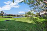 11368 Hillsong Court - Photo 49
