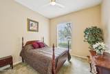 1801 Wards Landing Court - Photo 30