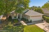 1671 Dockside Drive - Photo 12