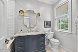 4626 River Point Road - Photo 41