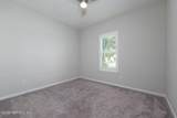 52 Dyer Court - Photo 13