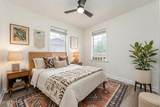 1178 Murray Drive - Photo 10