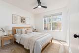 1178 Murray Drive - Photo 12