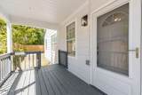 1178 Murray Drive - Photo 15