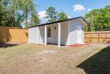 1178 Murray Drive - Photo 16
